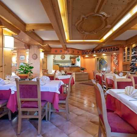 Hotel I Rododendri ヴァルフルヴァ エクステリア 写真