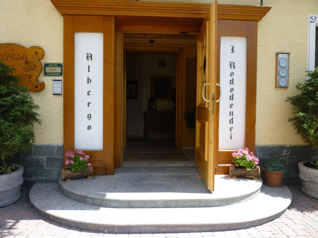 Hotel I Rododendri ヴァルフルヴァ エクステリア 写真