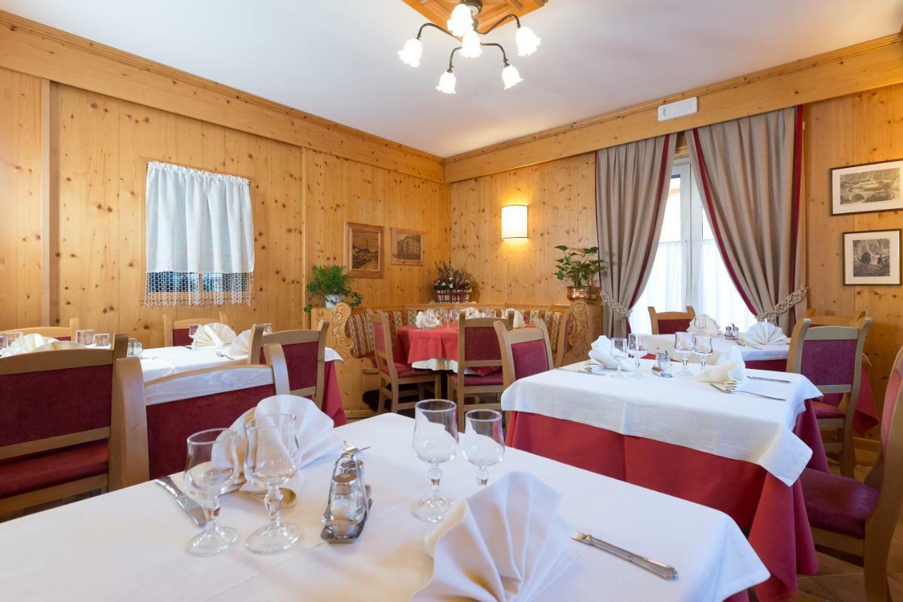 Hotel I Rododendri ヴァルフルヴァ エクステリア 写真