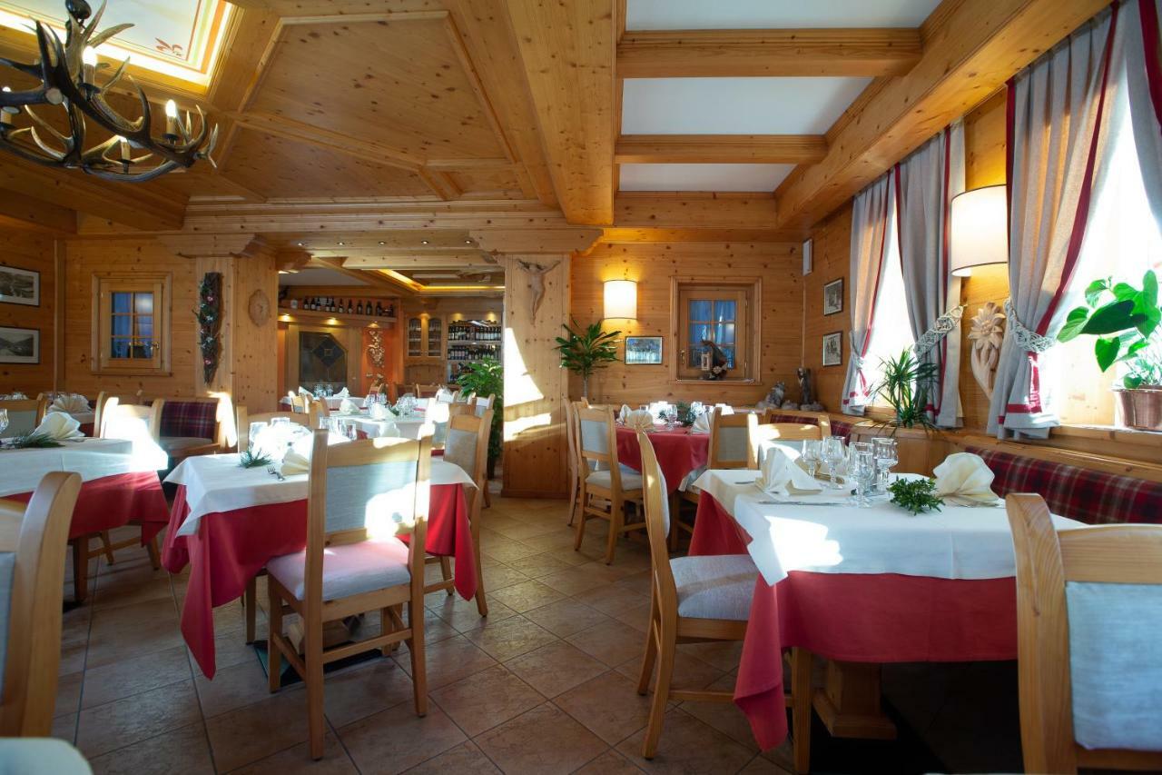 Hotel I Rododendri ヴァルフルヴァ エクステリア 写真