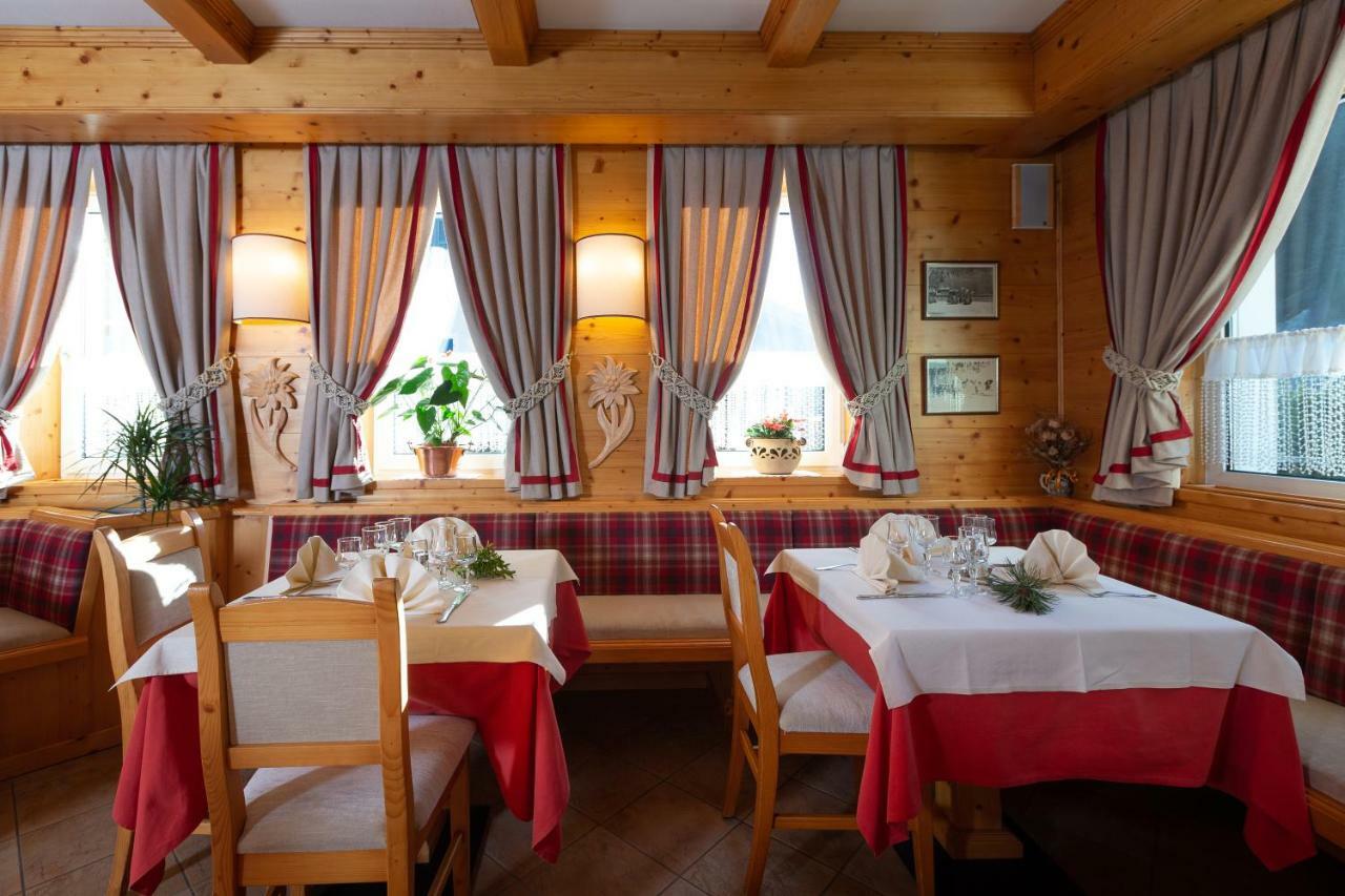 Hotel I Rododendri ヴァルフルヴァ エクステリア 写真