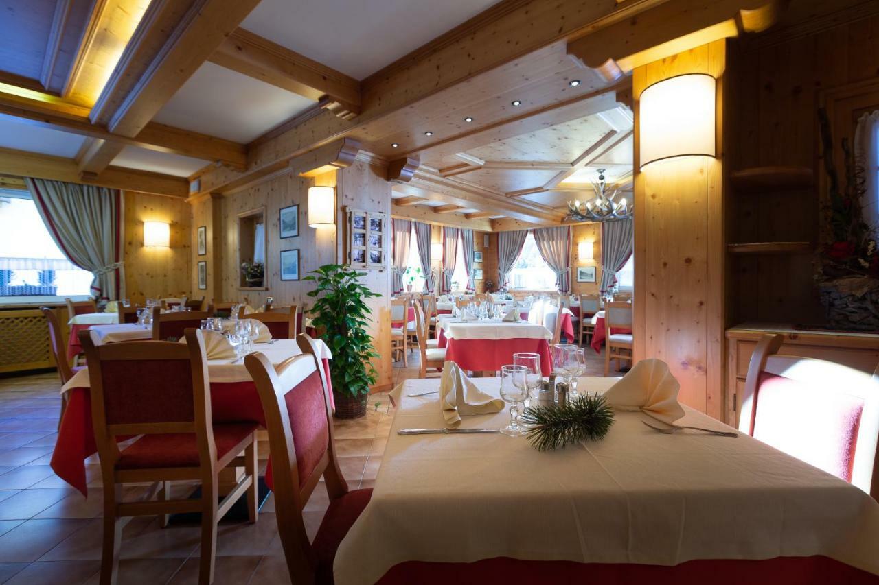Hotel I Rododendri ヴァルフルヴァ エクステリア 写真